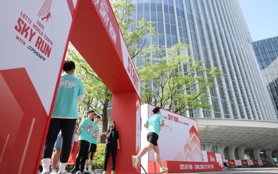 2025 롯데월드타워 스카이런