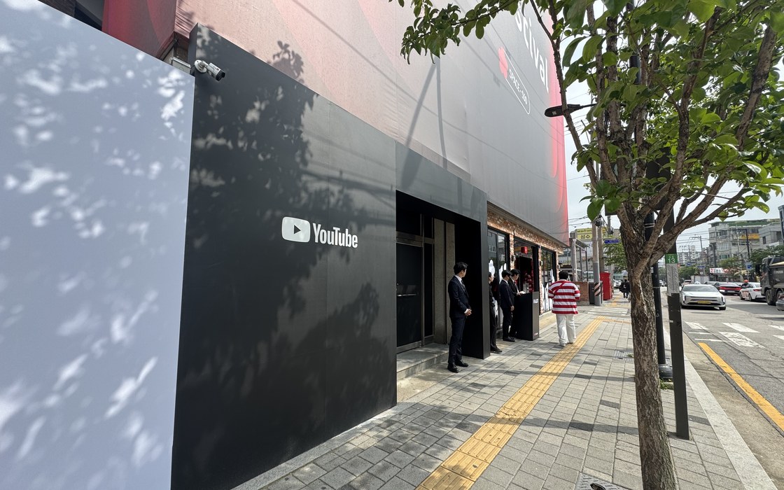 Youtube Festival 2025